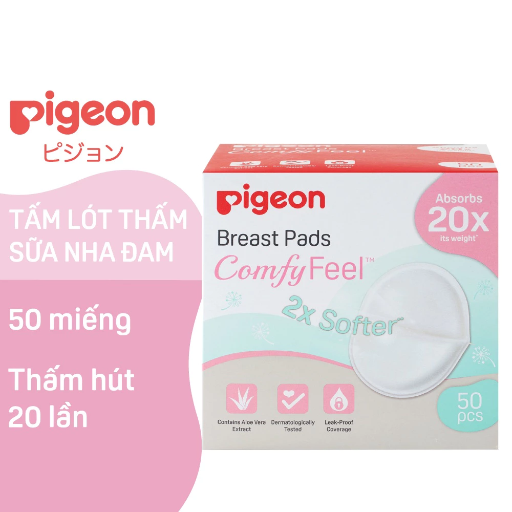 Miếng lót thấm sữa nha đam Pigeon 12/30/50 miếng