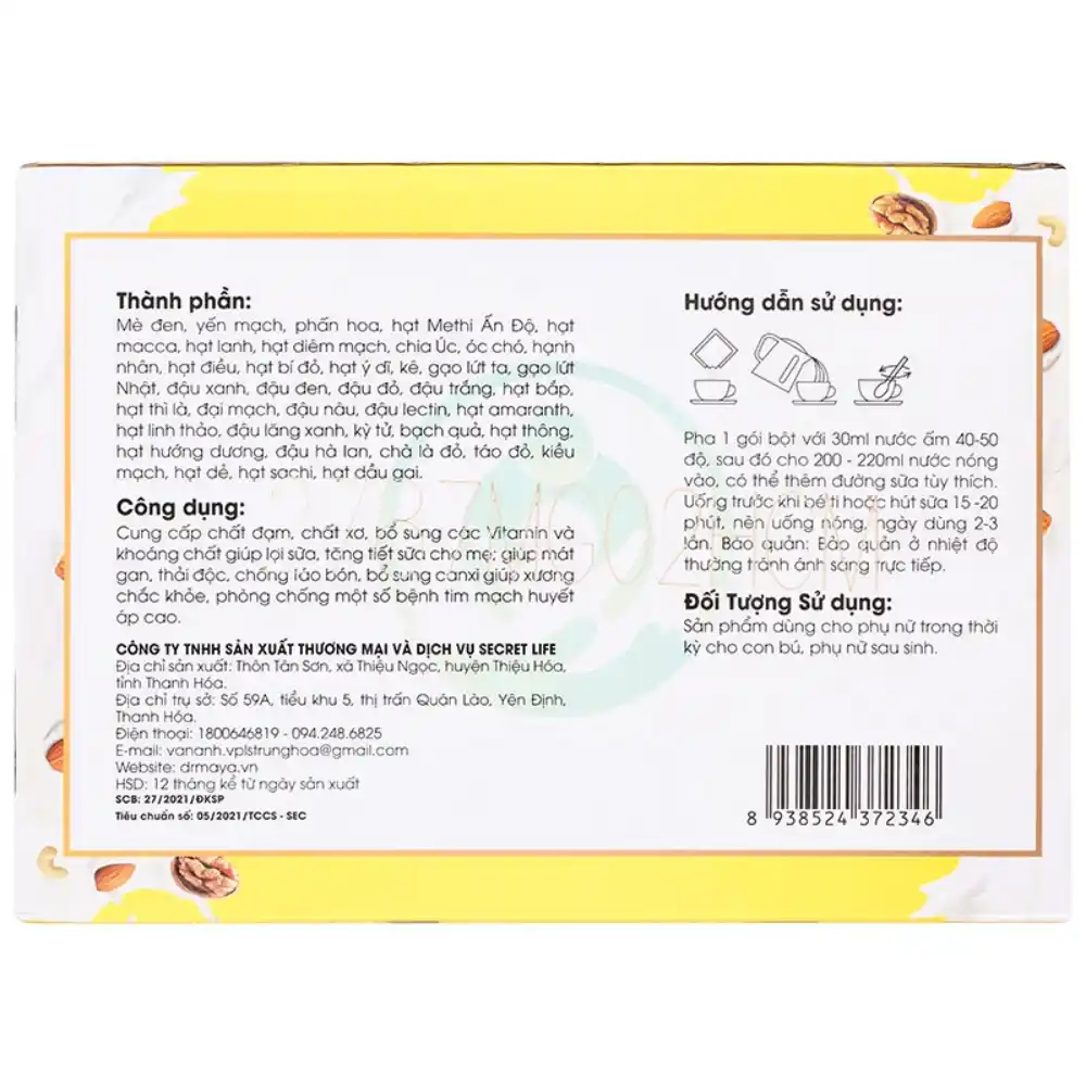 Ngũ cốc lợi sữa Lạc Lạc Plus 600g (30 gói/hộp)