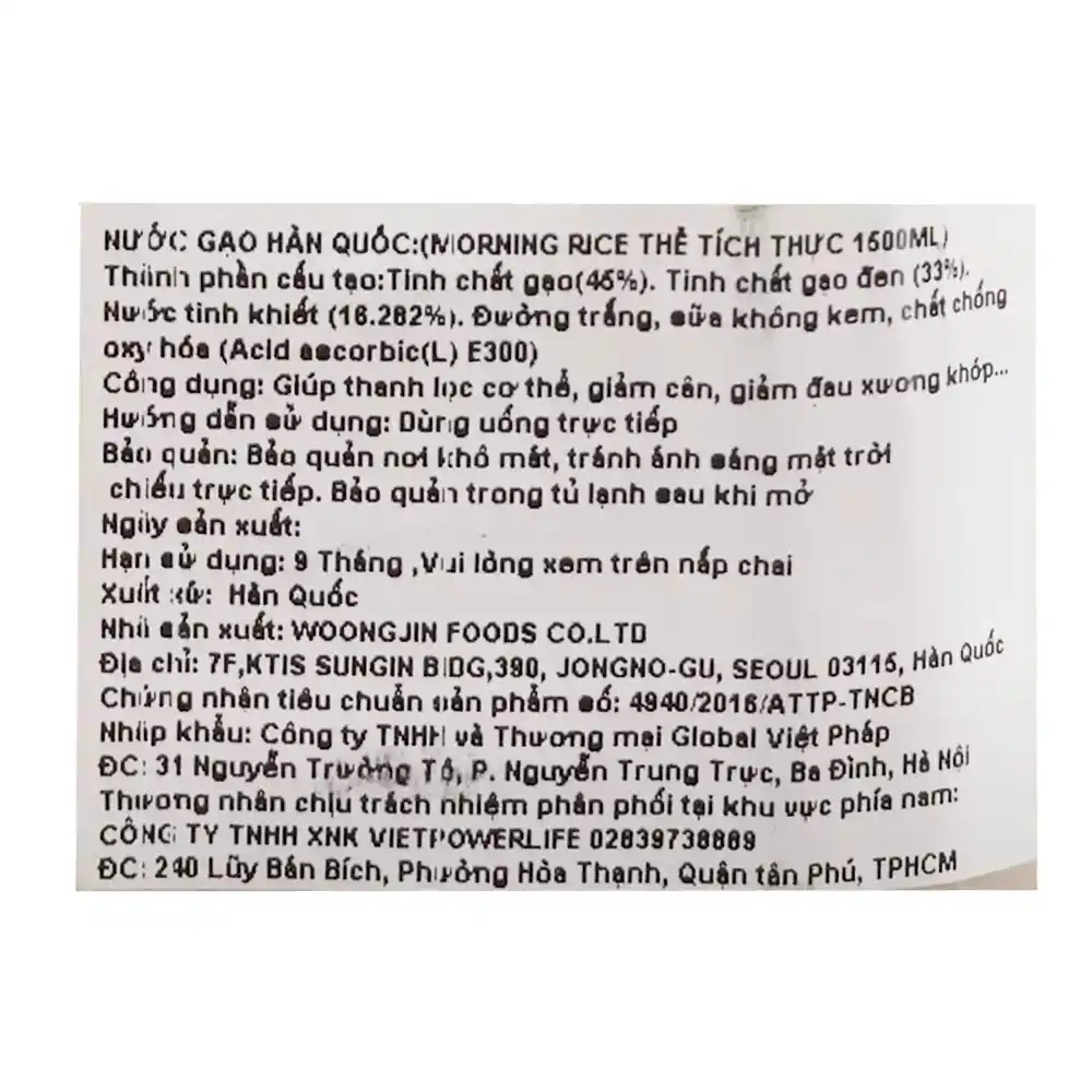 Nước gạo Moring Rice chai 500/ml/1.5L