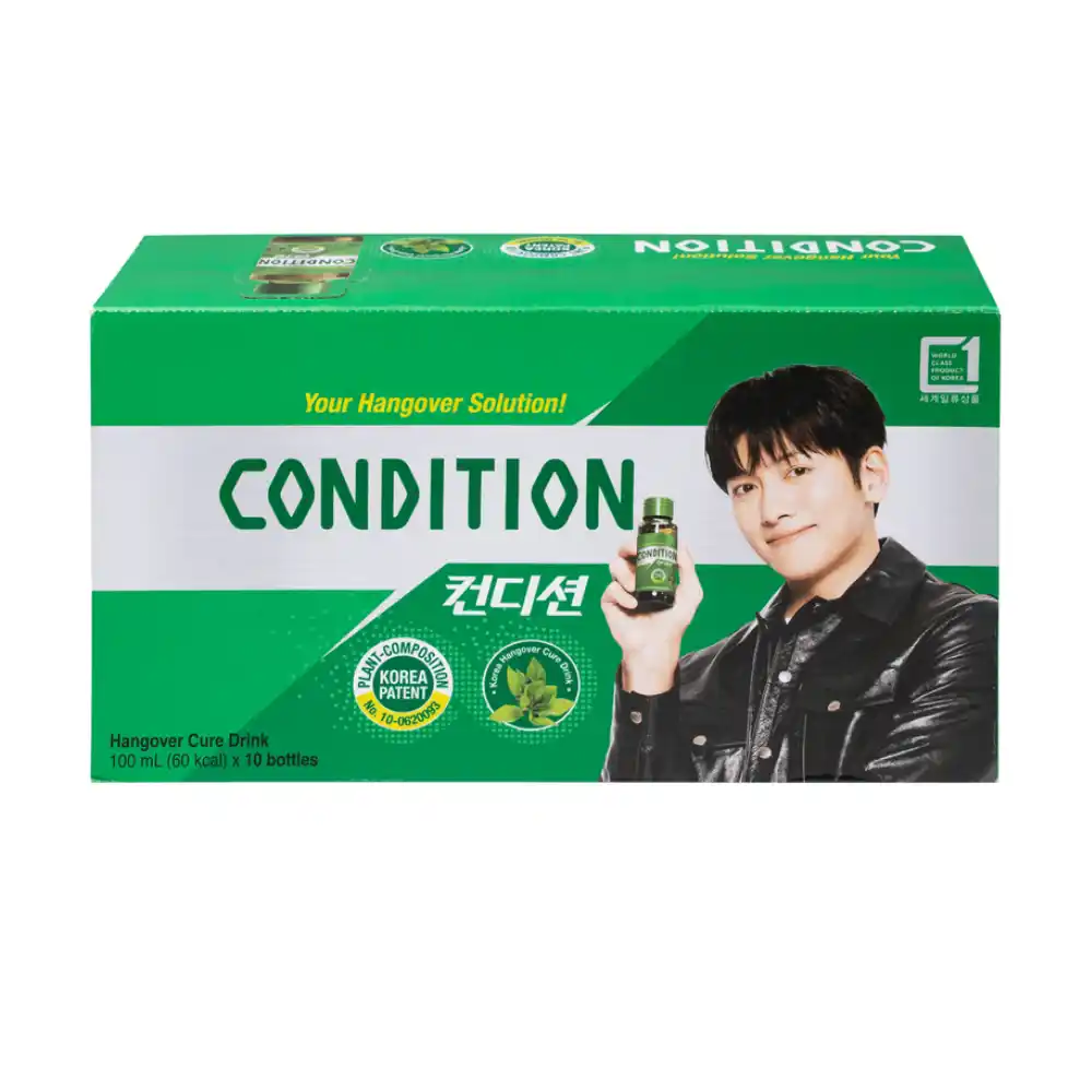Nước giải rượu Kolmar Condition (Hộp 10 chai 100ml)