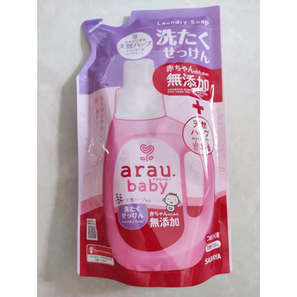 Nước giặt thảo mộc Arau Baby - bình 800ml/túi 720ml