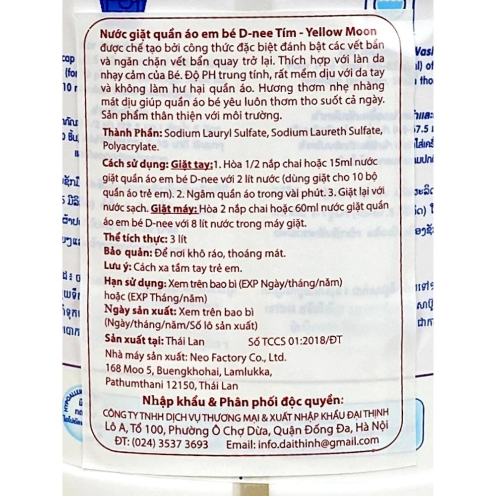 Nước giặt xả Dnee Organic 3000ml
