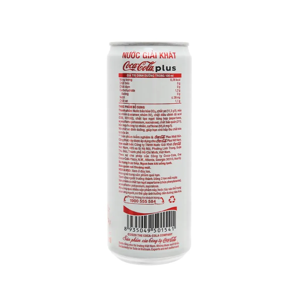 Thùng 24 lon nước ngọt Coca Cola Plus 320ml