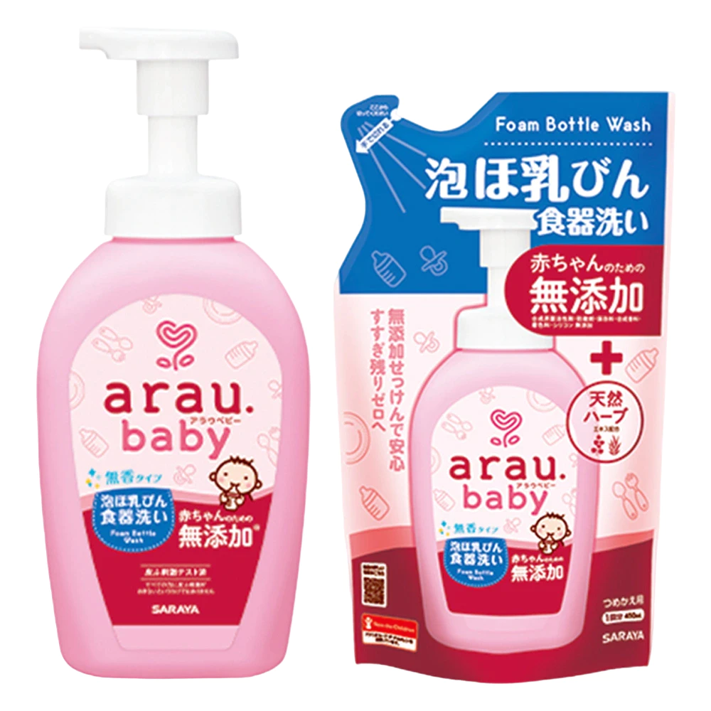 Nước rửa bình thảo mộc Arau Baby - bình 500ml/túi 450ml