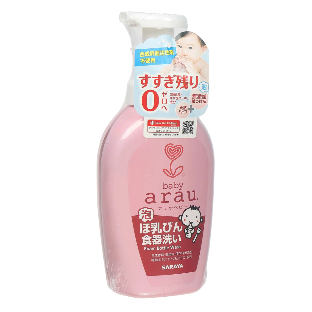 Nước rửa bình thảo mộc Arau Baby - bình 500ml/túi 450ml