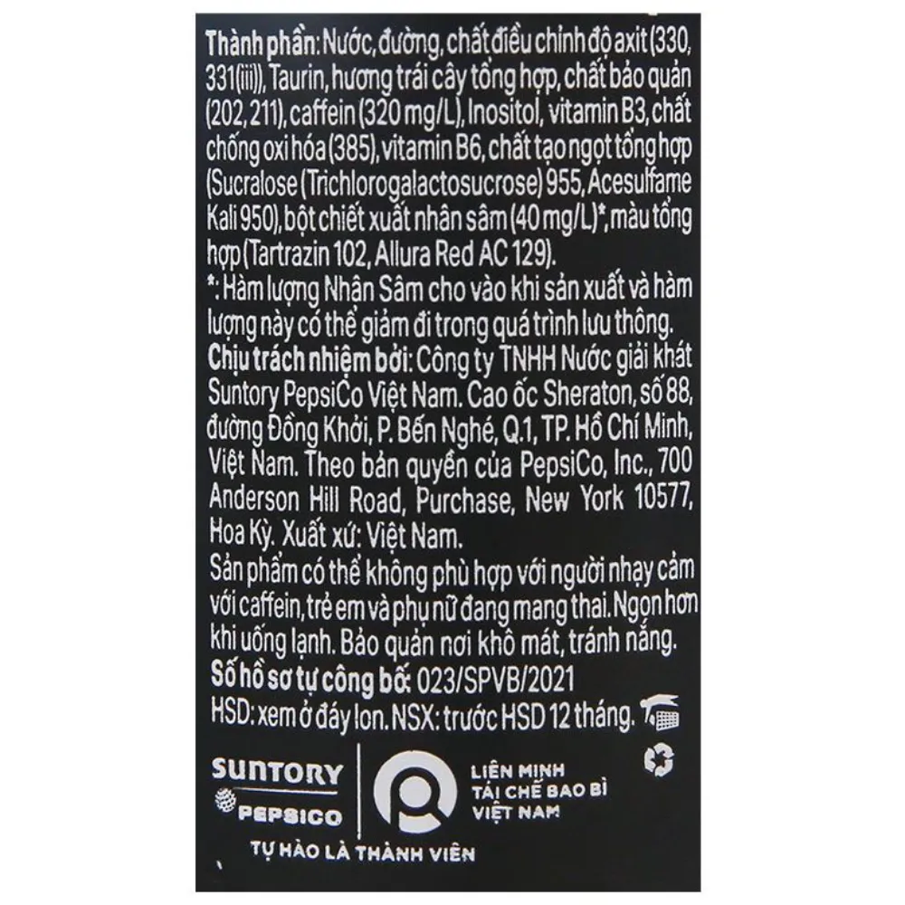 Nước tăng lực Rockstar 250ml