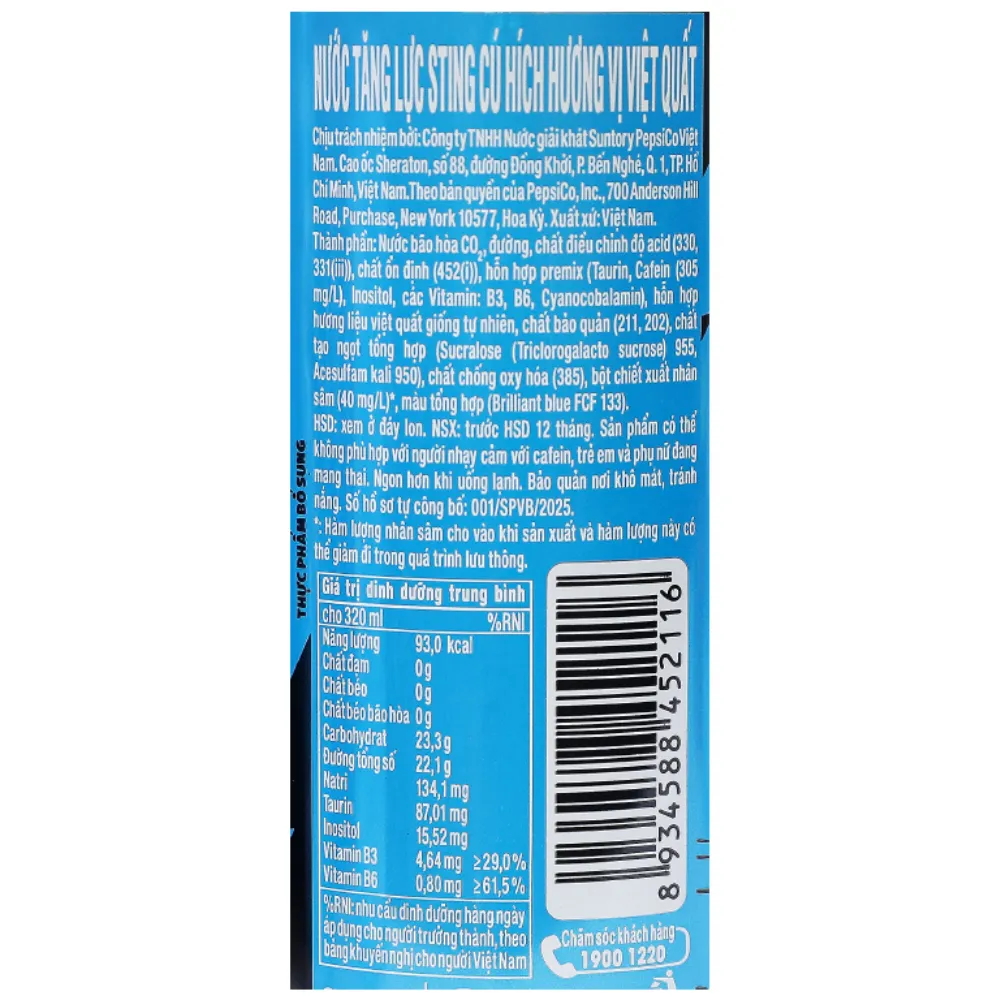 Nước tăng lực Sting việt quất 320ml