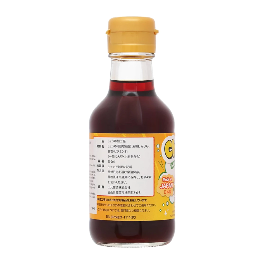 Nước tương ít muối Chibi chai 150ml dành cho bé từ 9 tháng tuổi