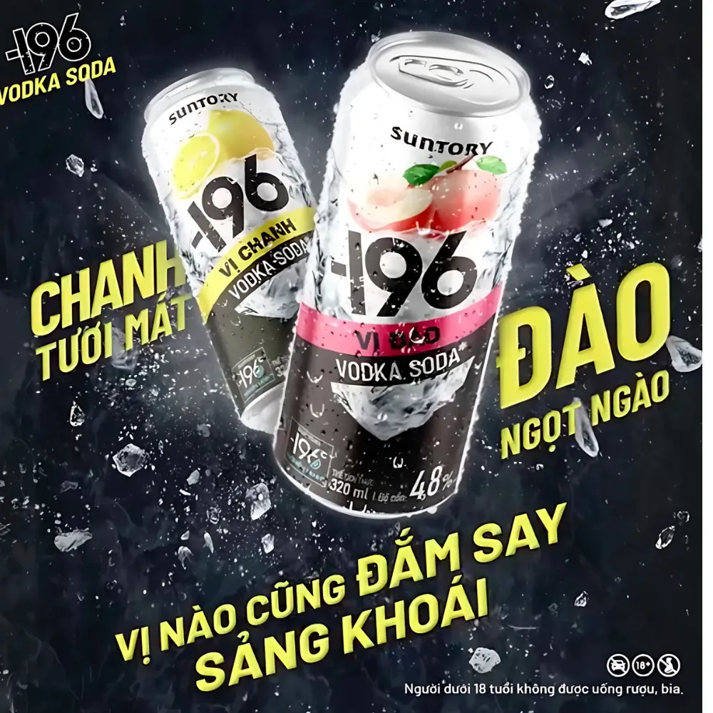 Nước uống có cồn -196 đào 320ml