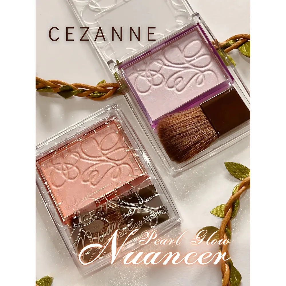 Phấn highlight bắt sáng Cezanne 2.4g