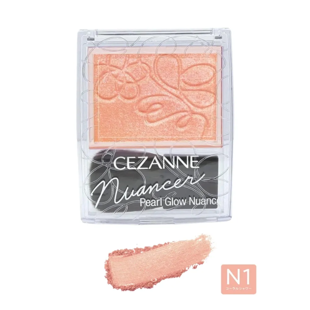 Phấn highlight bắt sáng Cezanne 2.4g