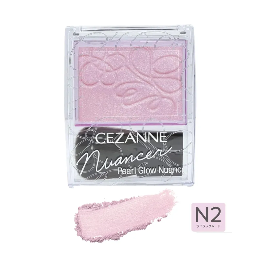 Phấn highlight bắt sáng Cezanne 2.4g