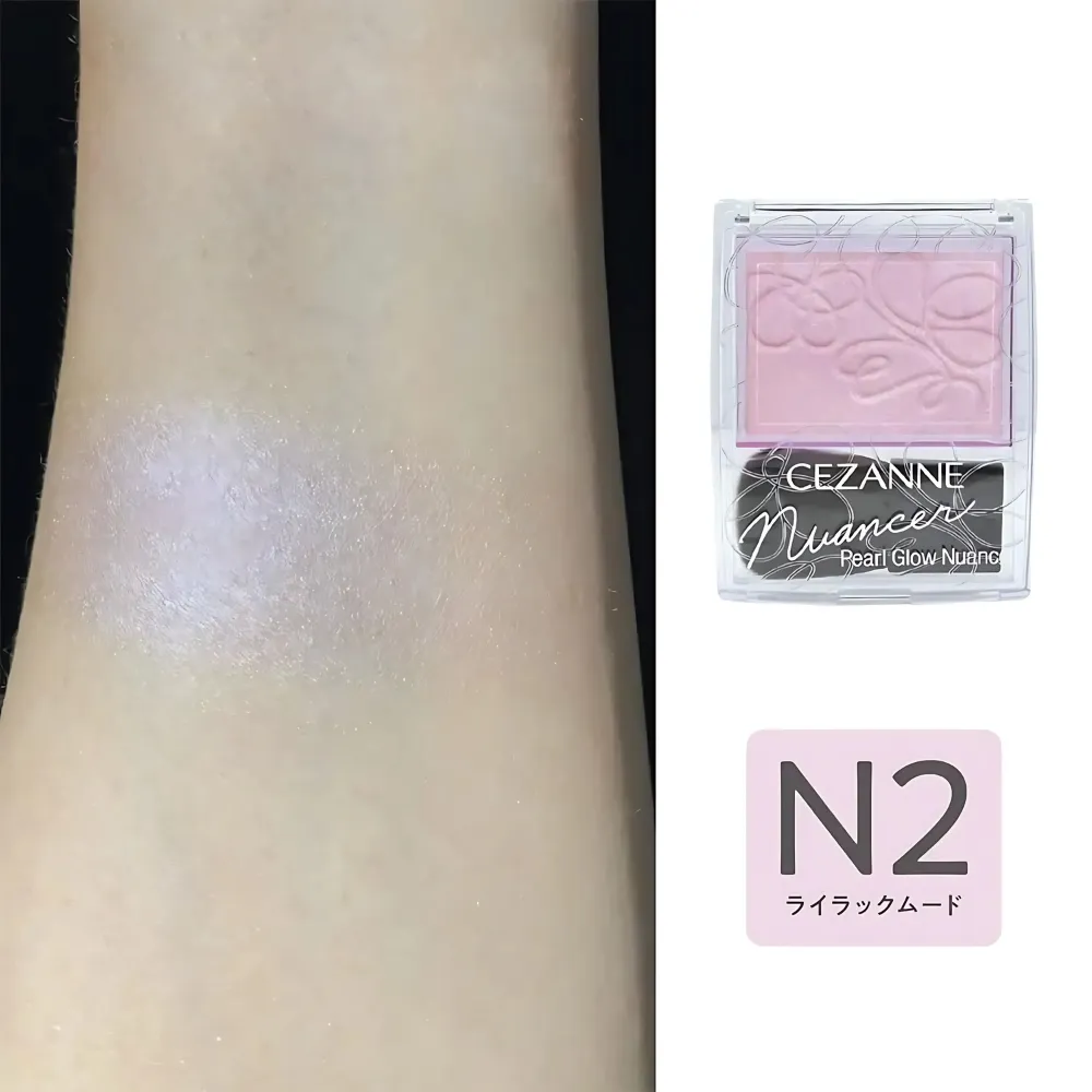 Phấn highlight bắt sáng Cezanne 2.4g
