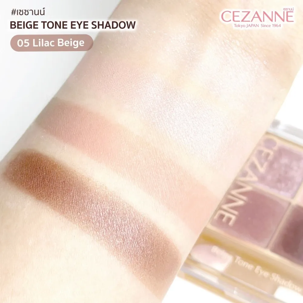 Phấn mắt 4 ô Cezanne Beige 4.3g