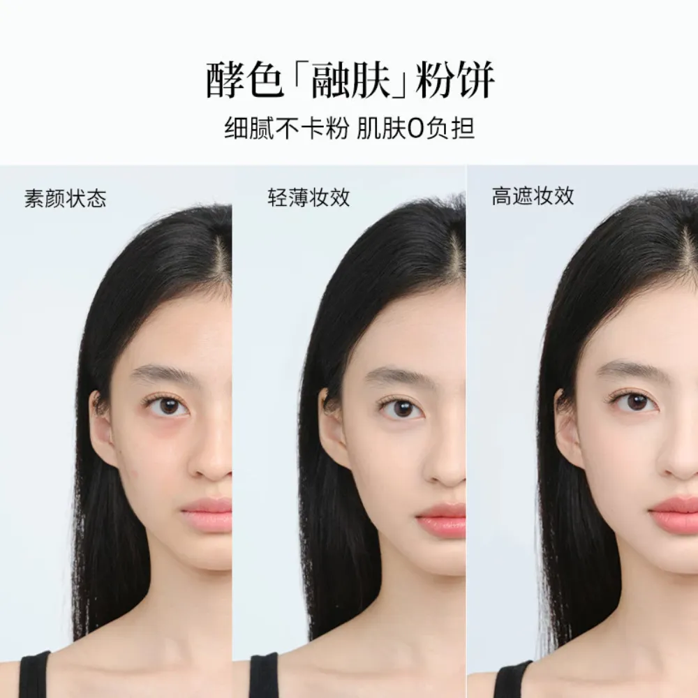 Phấn nền đa tầng Joocyee 10g (nhiều màu)