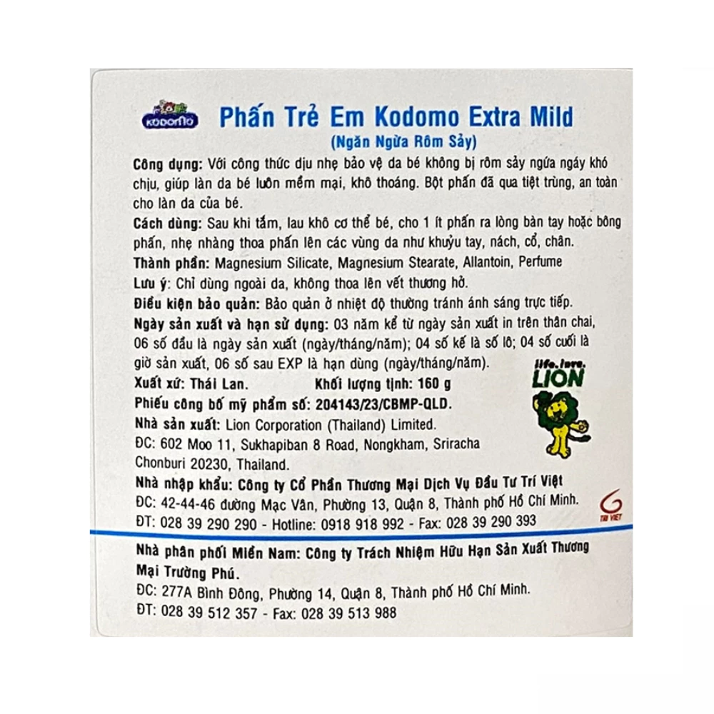 Phấn rôm cho bé Kodomo Extra Mild 160g