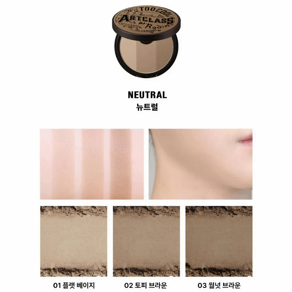 Phấn tạo khối Too Cool For School 01 màu đậm/1.5 màu trung tính/02 màu sáng  9.5g