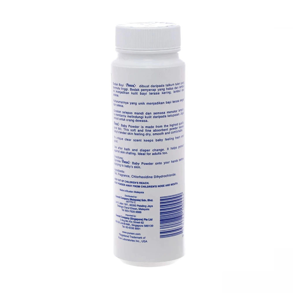 Phấn thơm dưỡng ẩm cho bé Pureen Baby Powder 175g