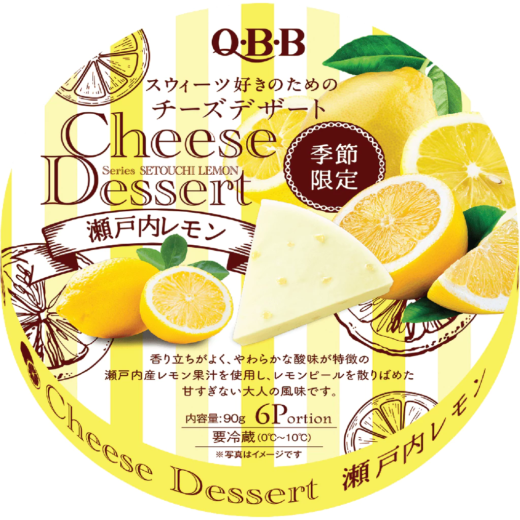 Phô mai Nhật QBB nhiều vị 90g cho bé từ 6 tháng tuổi