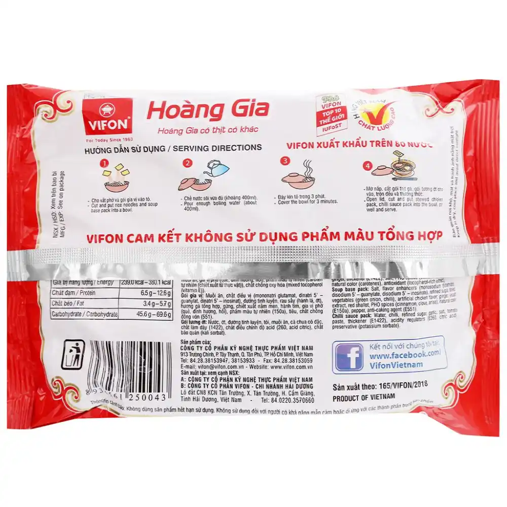 Phở thịt bò/gà Vifon Hoàng Gia gói 120g
