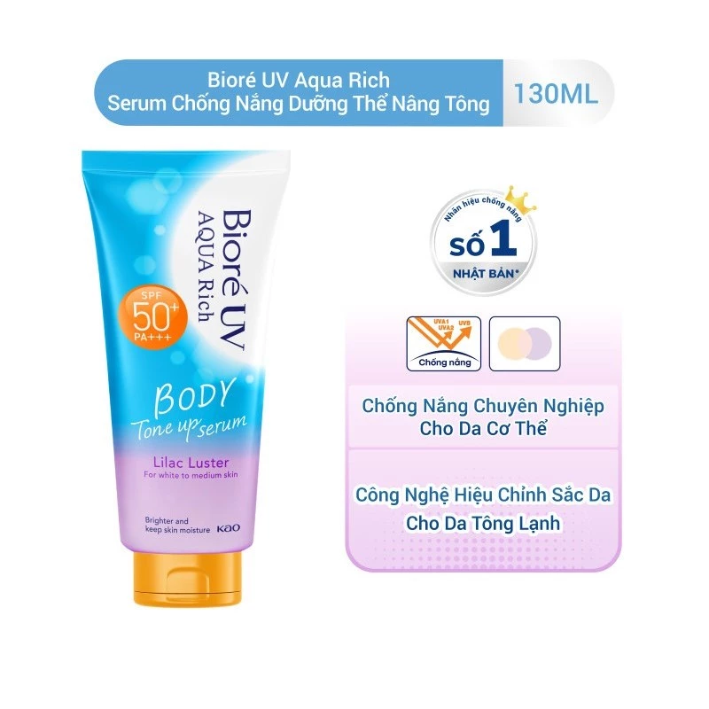 Serum chống nắng dưỡng thể Bioré Lilac Luster 130ml