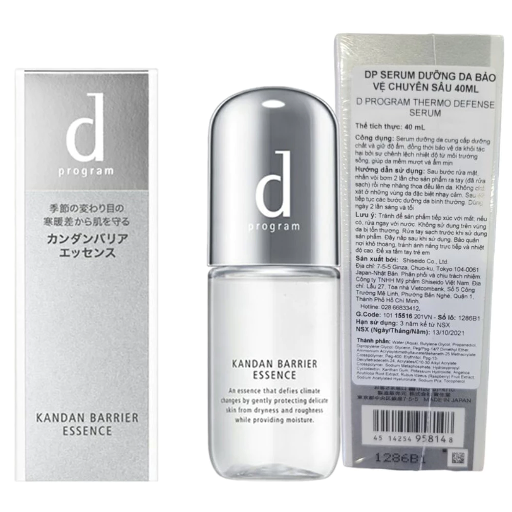Serum d program dưỡng da bảo vệ chuyên sâu 40ml