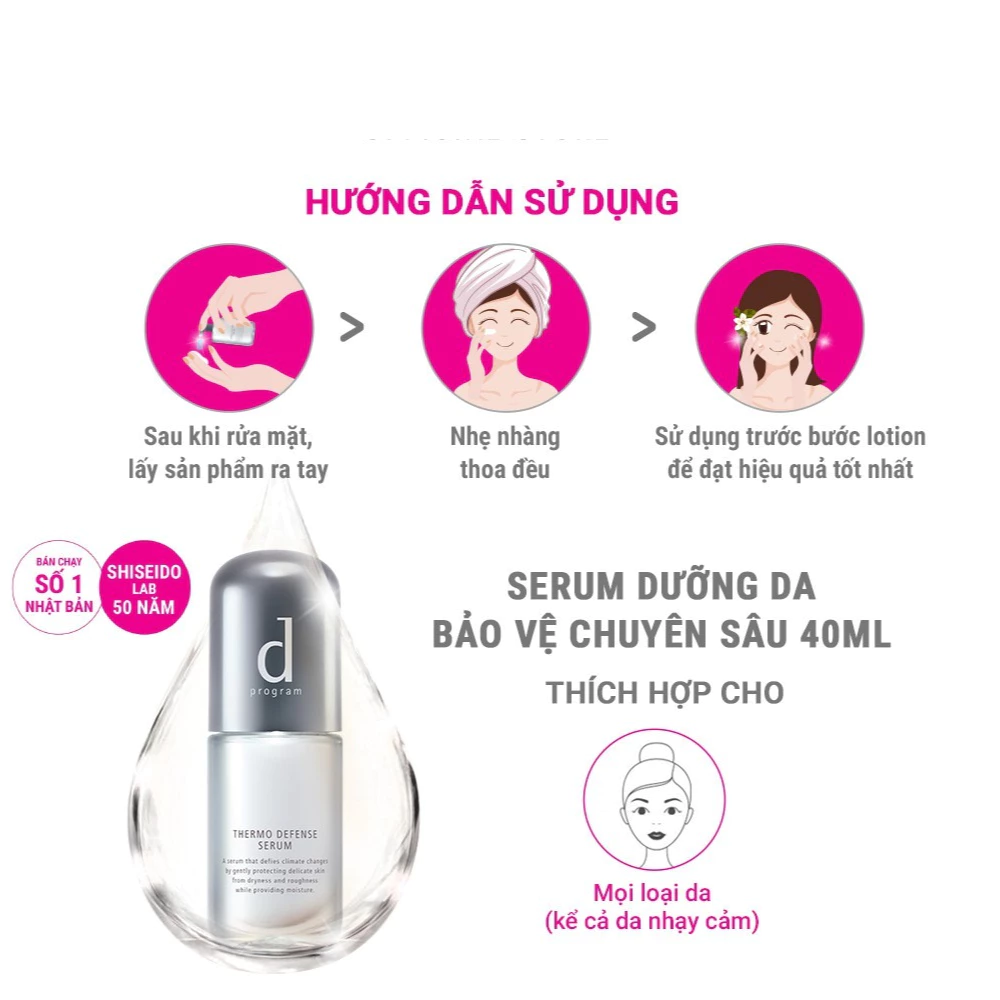 Serum d program dưỡng da bảo vệ chuyên sâu 40ml