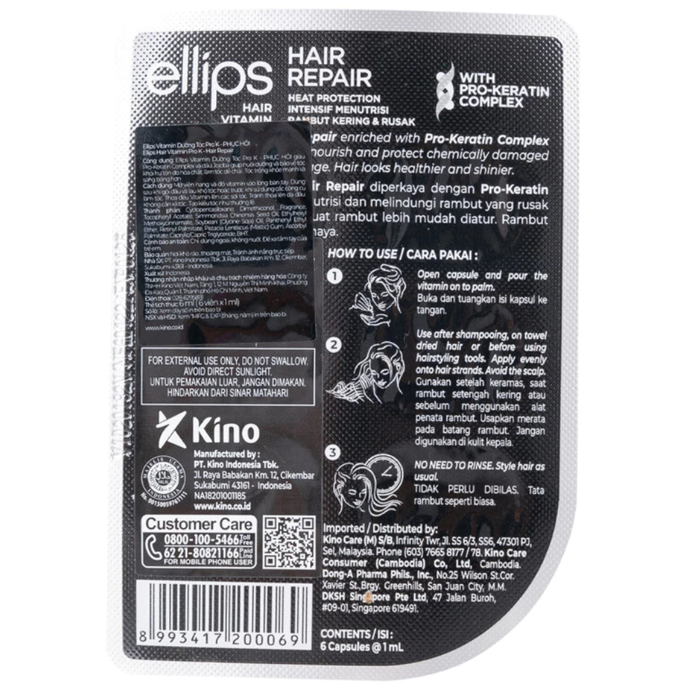 Serum dưỡng tóc Ellips Keratin vỉ 6 viên