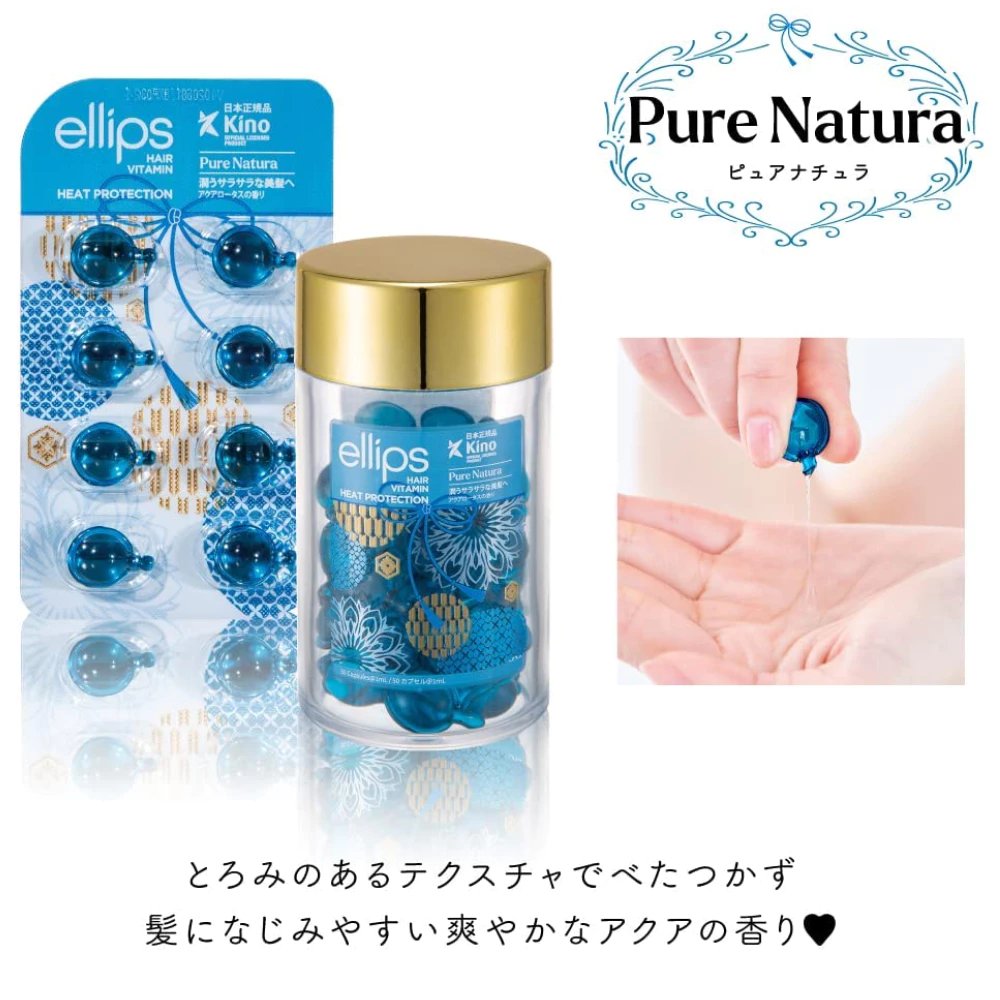 Serum dưỡng tóc Ellips Vitamin hương hoa sen nước /ngọt ngào hũ 50 viên