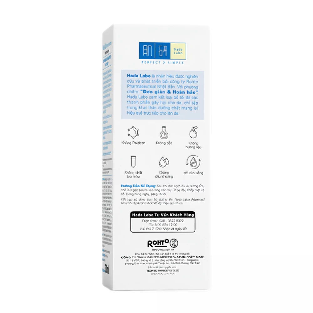 Serum Hada Labo cấp ẩm tối ưu, phục hồi da 30ml