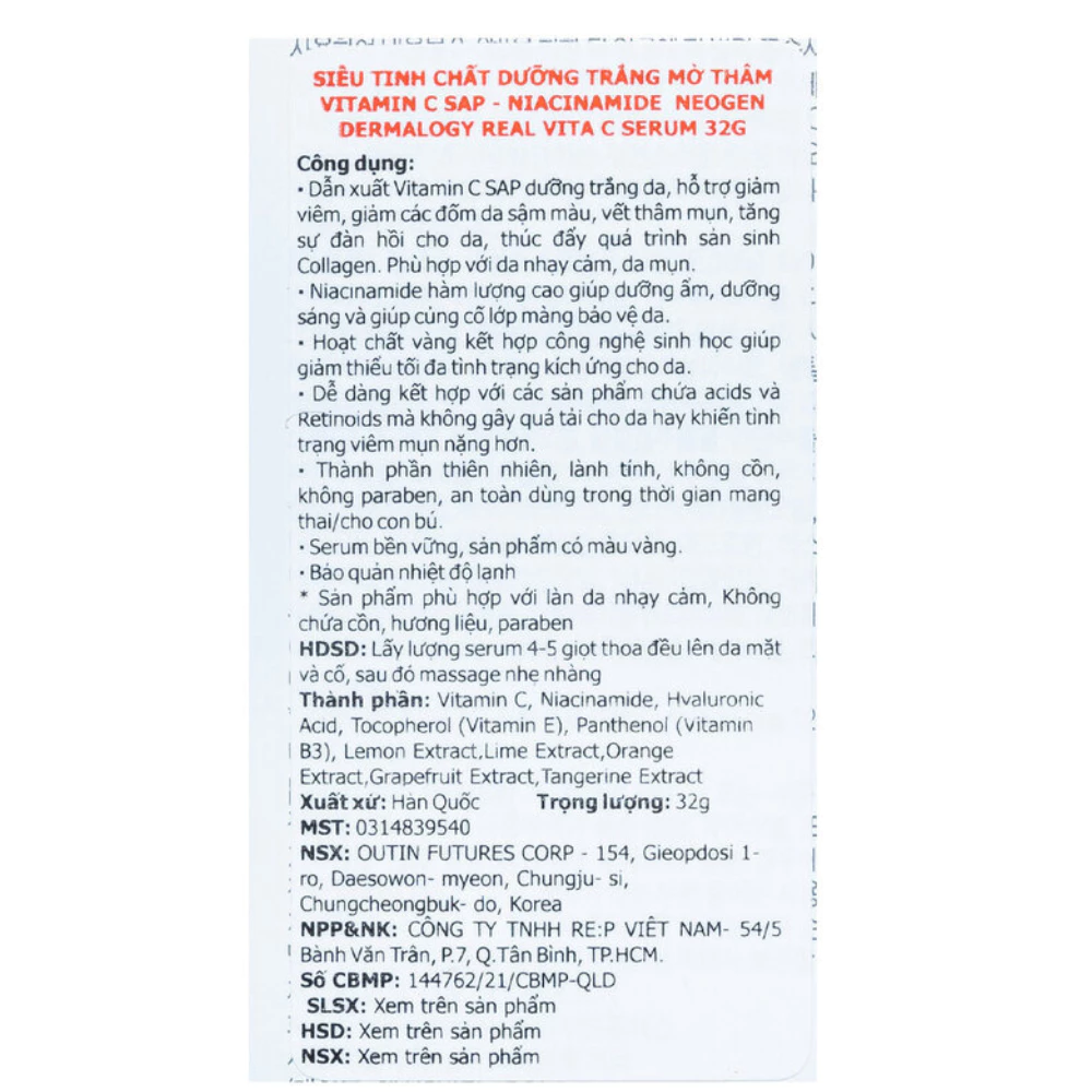 Serum Neogen Dermalogy dưỡng sáng da, mờ thâm 32g