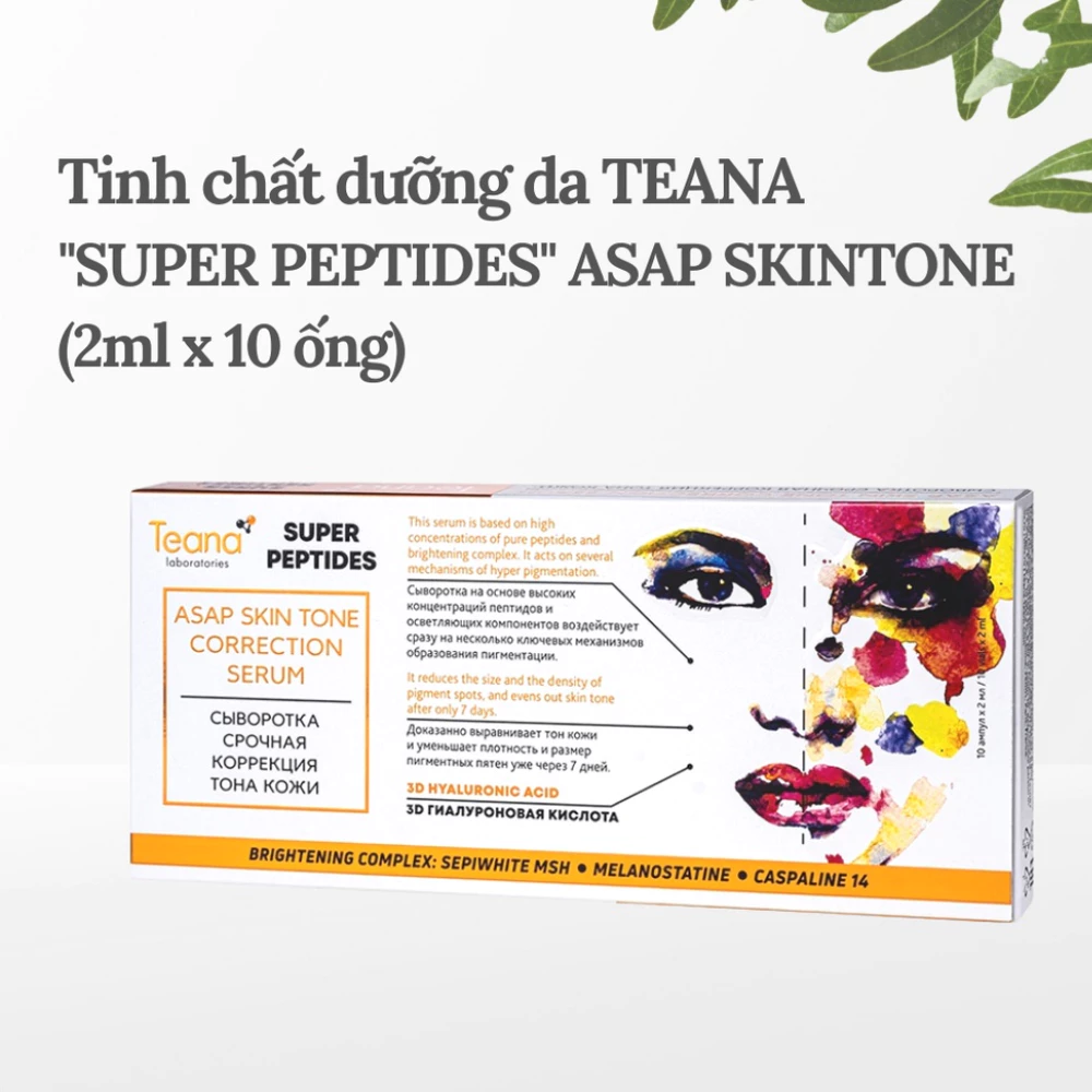 Serum Teana dưỡng sáng da mờ thâm nám 2ml x 10 Ống
