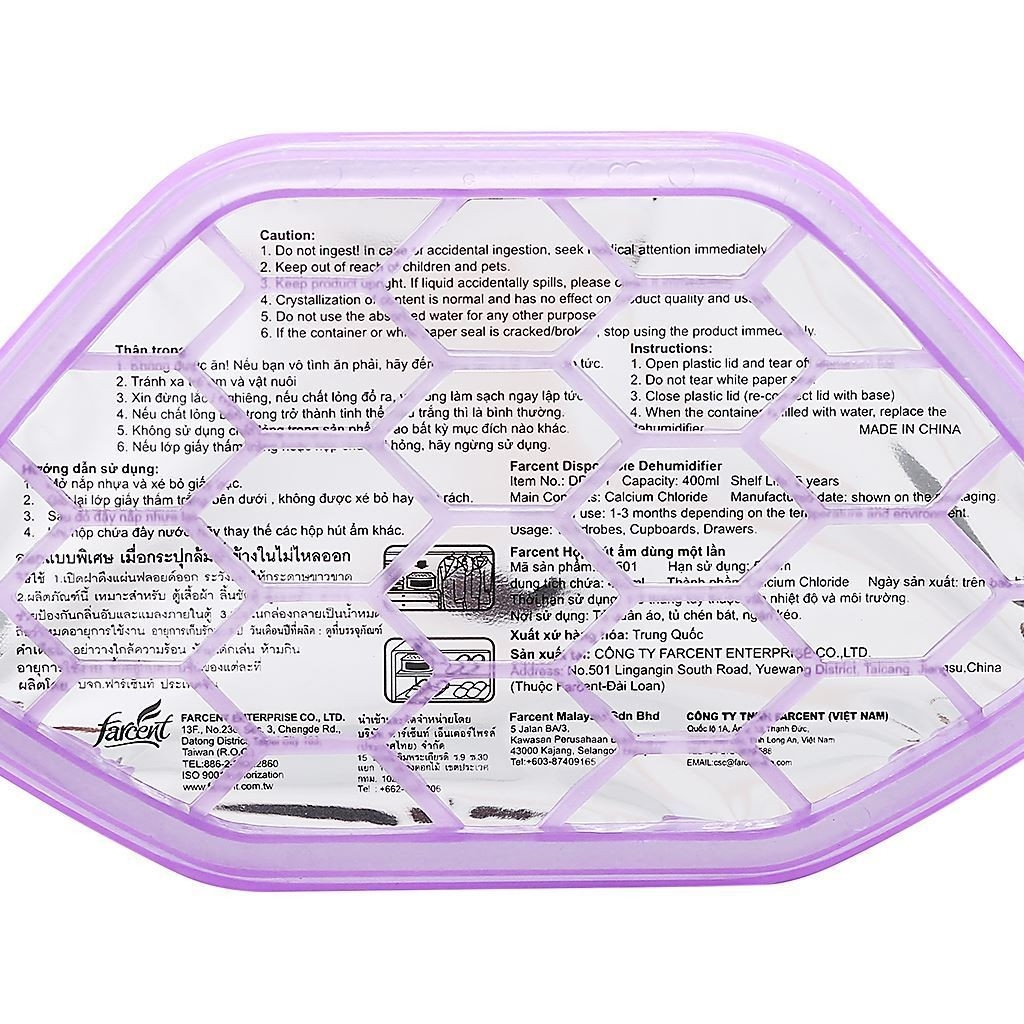 Hộp hút ẩm Farcent hương hoa Oải Hương 210g