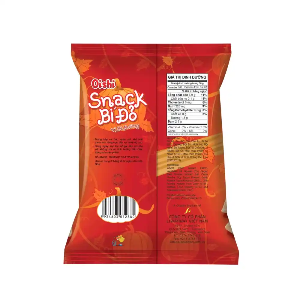 Snack bí đỏ Oishi vị bò nướng gói 34g