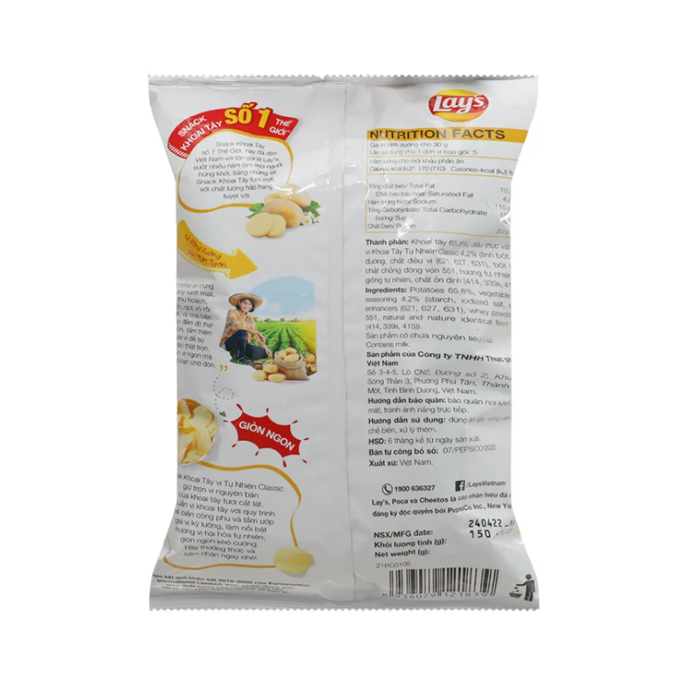 Snack khoai tây Lay's vị tự nhiên gói 32g