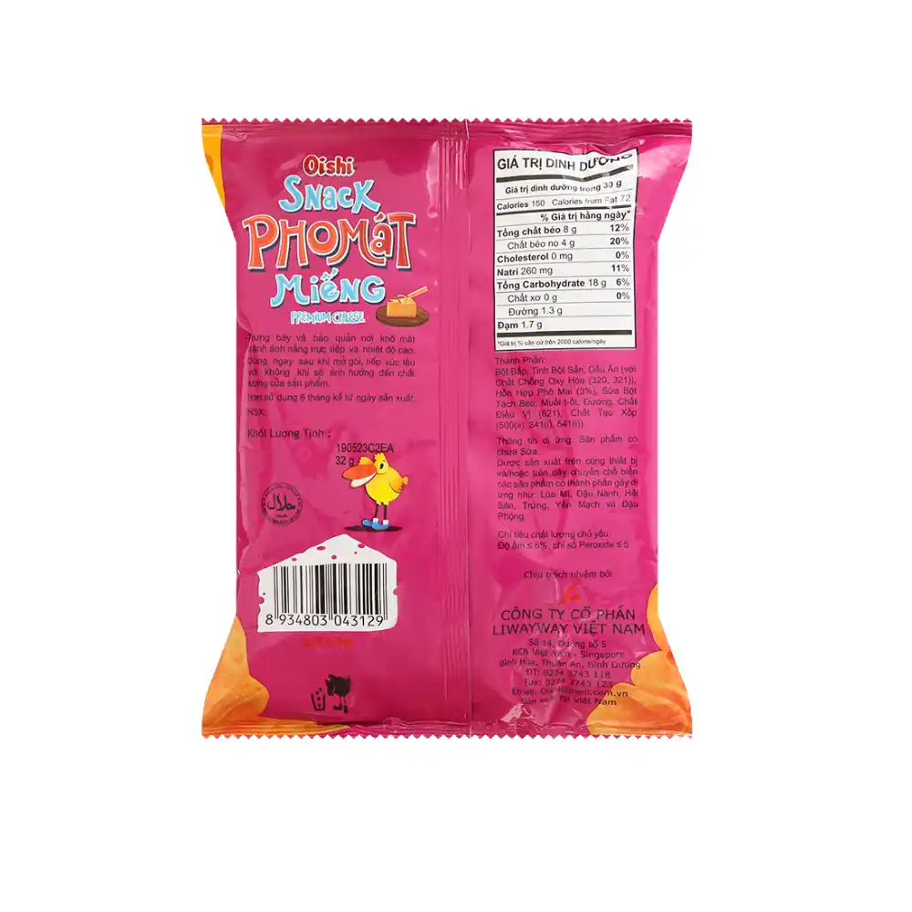 Snack phomat miếng Oishi gói 34g