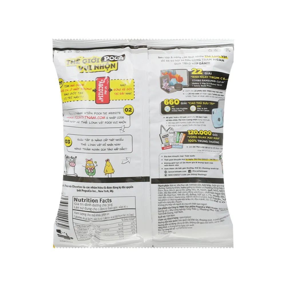 Snack Poca vị gà quay da giòn gói 30g