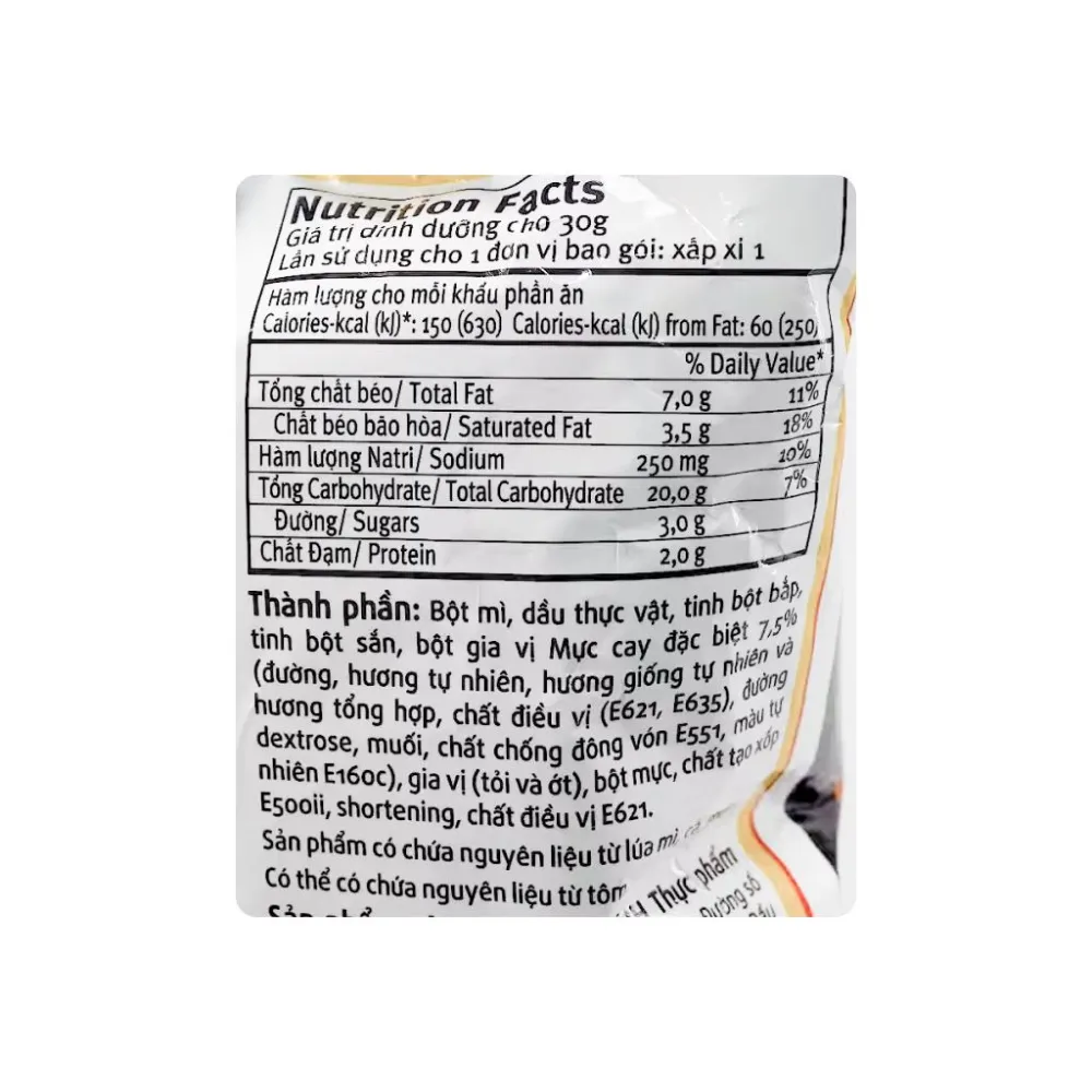 Snack Poca vị mực cay đặc biệt gói 30g