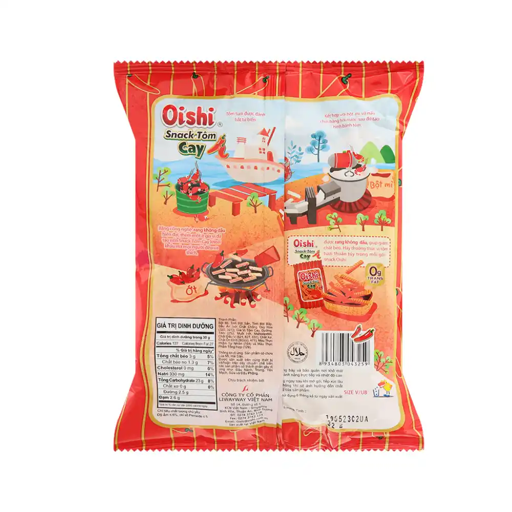 Snack tôm cay Oishi gói 34g