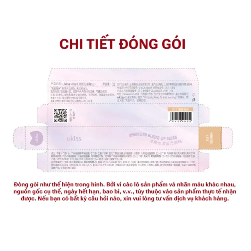 Son bóng tráng gương Ukiss 3g (nhiều màu)