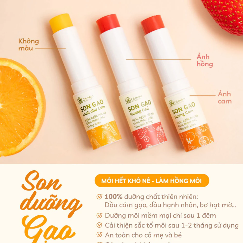 Son dưỡng gạo Cỏ Mềm không màu /hương dâu màu ánh hồng 3.6g