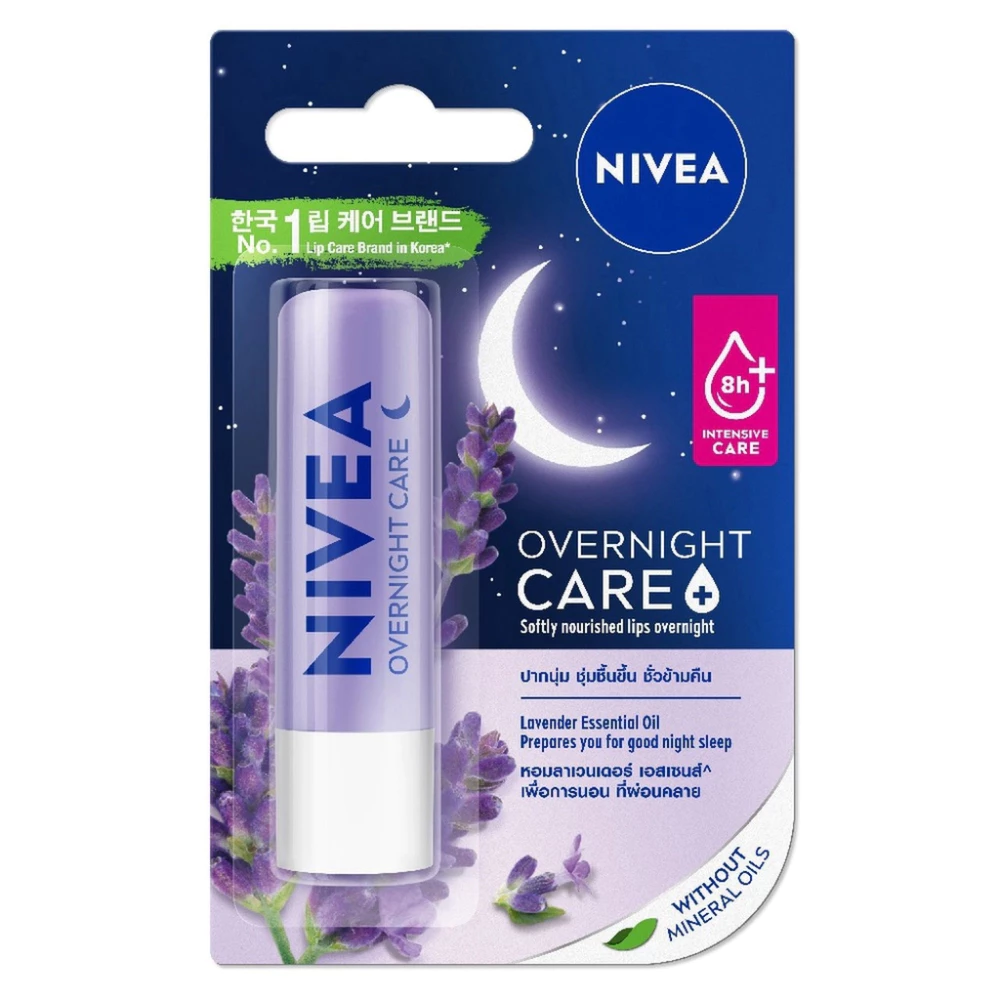 Son dưỡng môi Nivea ban đêm Lavender cấp ẩm phục hồi 4.8 g
