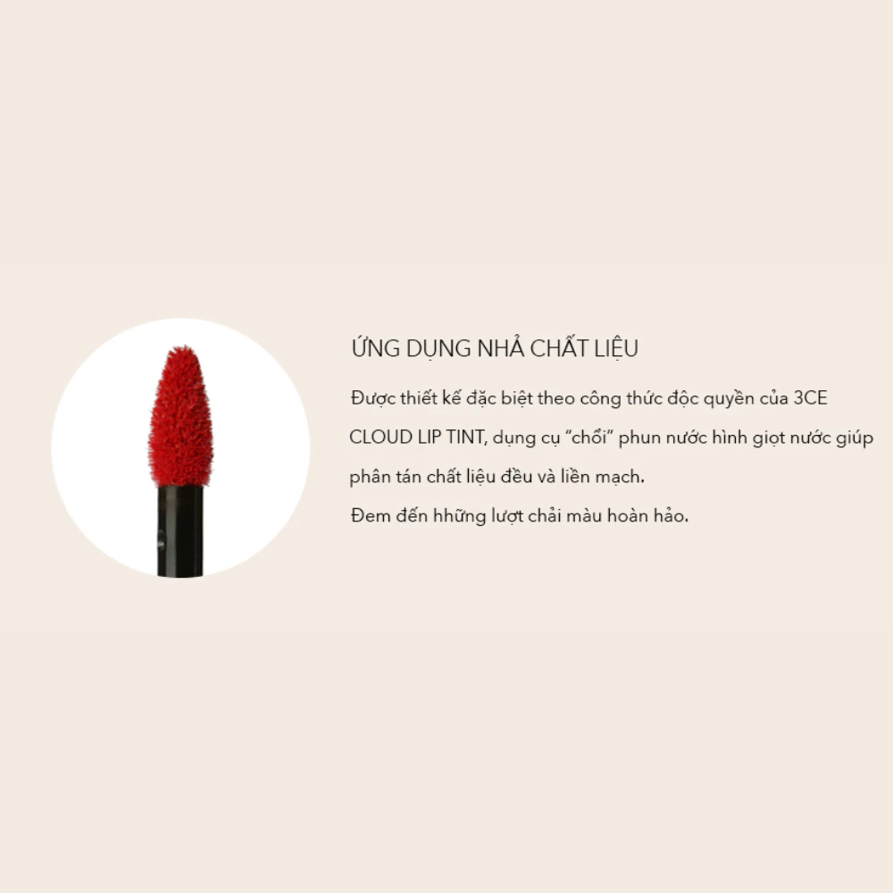 Son kem lì 3CE mịn nhẹ Peach Tease/Needful /Macaron Red/Immanence/Live A Little 4g