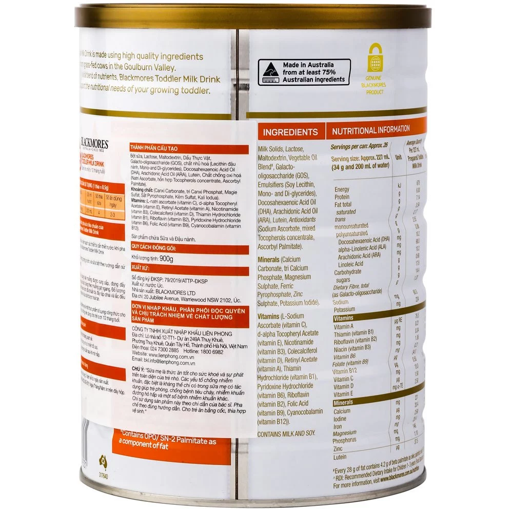 Sữa Blackmores số 3 900g