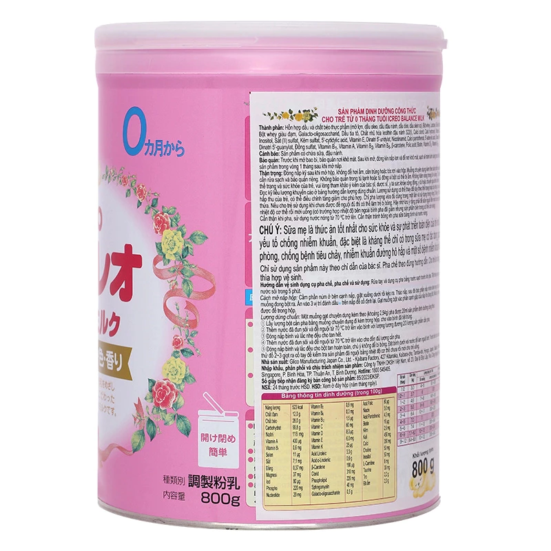 Sữa bột Glico Icreo số 0 800g