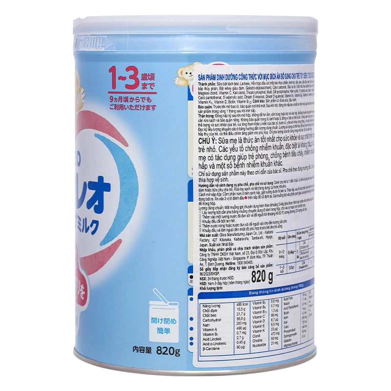 Sữa bột Glico Icreo số 1 820g