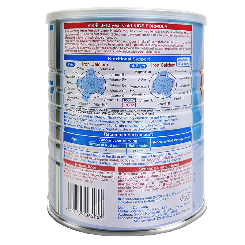 Sữa bột Meiji Kids Formula 900g cho bé 3 - 10 tuổi