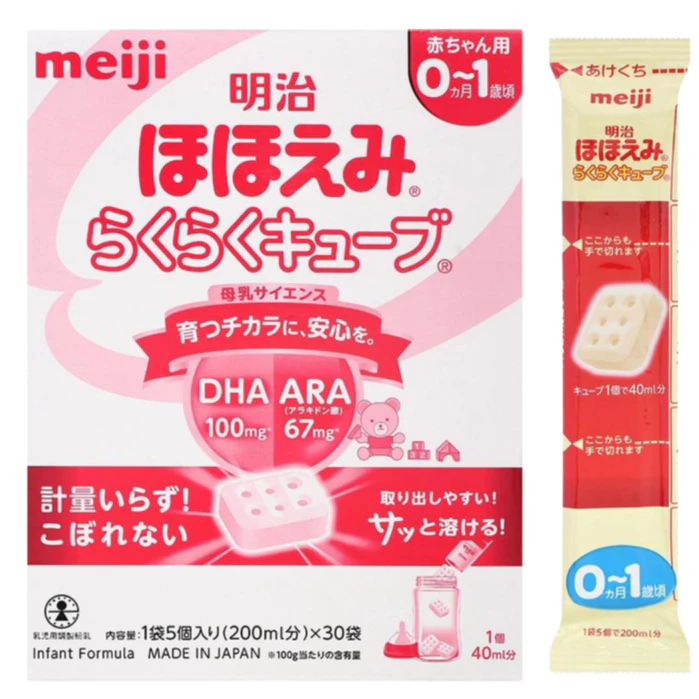 Sữa bột Meiji nội địa Nhật dạng lon/thanh cho bé