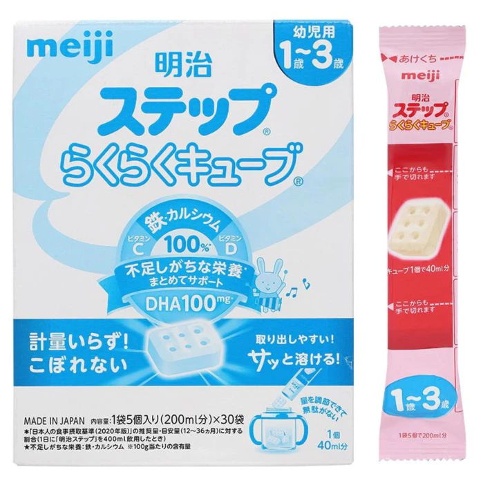 Sữa bột Meiji nội địa Nhật dạng lon/thanh cho bé