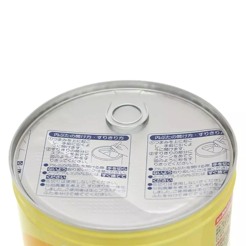 Sữa bột Morinaga Nhật Bản phát triển toàn diện cho bé